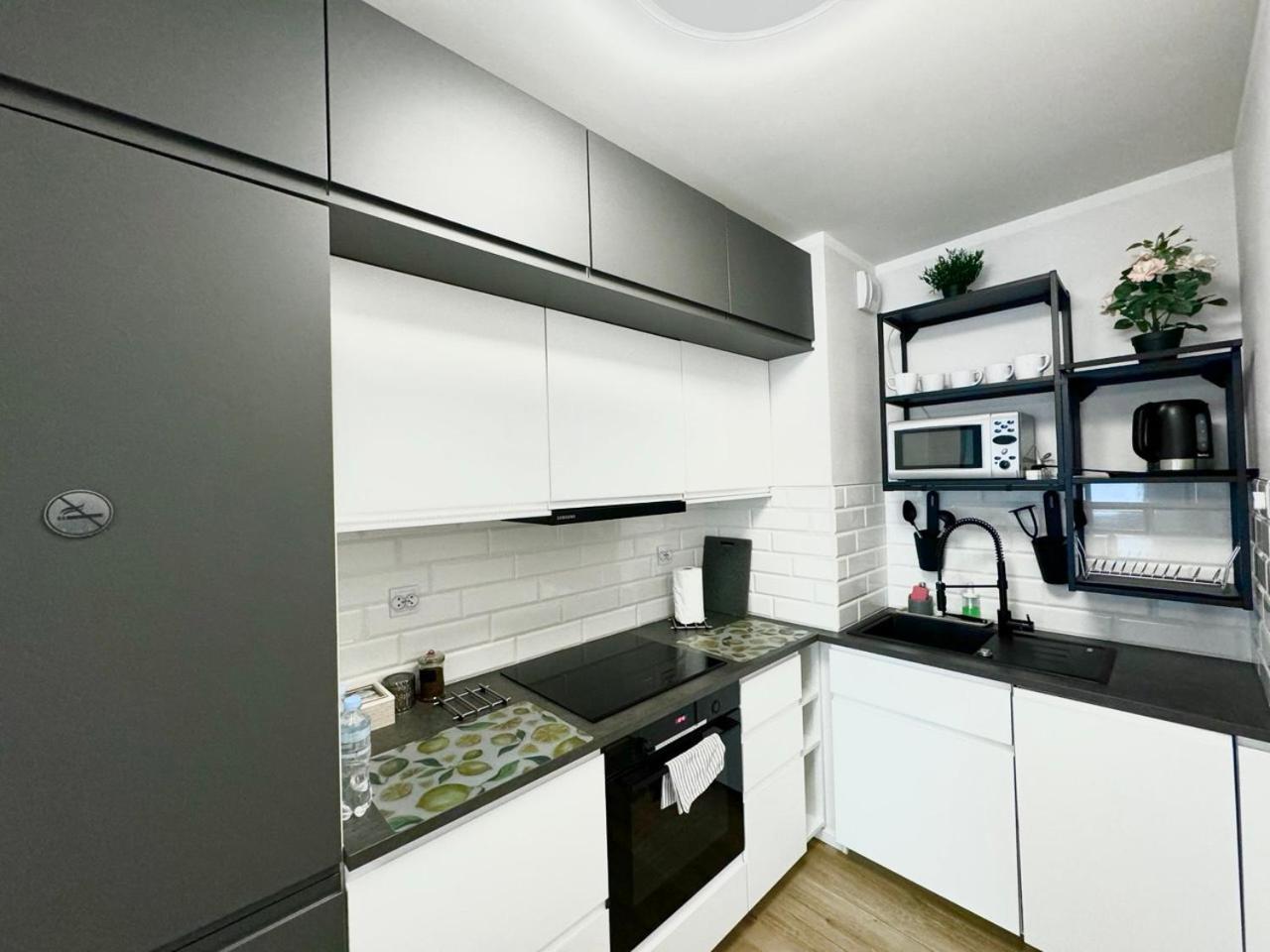 Apartament Anastazja Free Parking Krakow Exterior photo